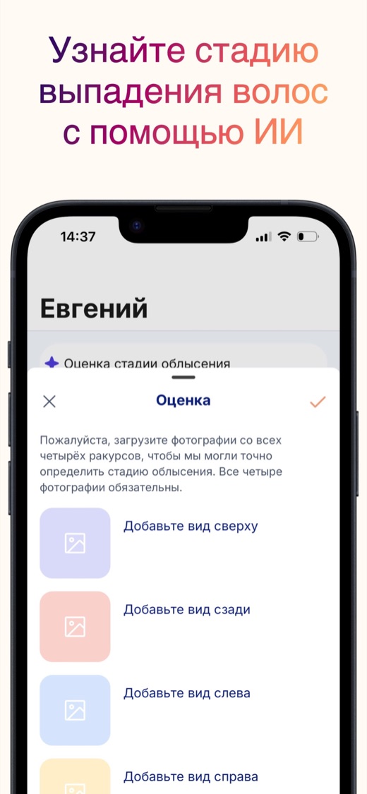 Заметки в Grafto